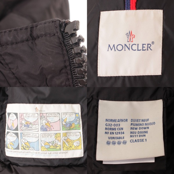 モンクレール(Moncler) NESEA ネセア 裾フリル ダウンジャケット 45880 ブラック 00 中古 通販 retro レトロ