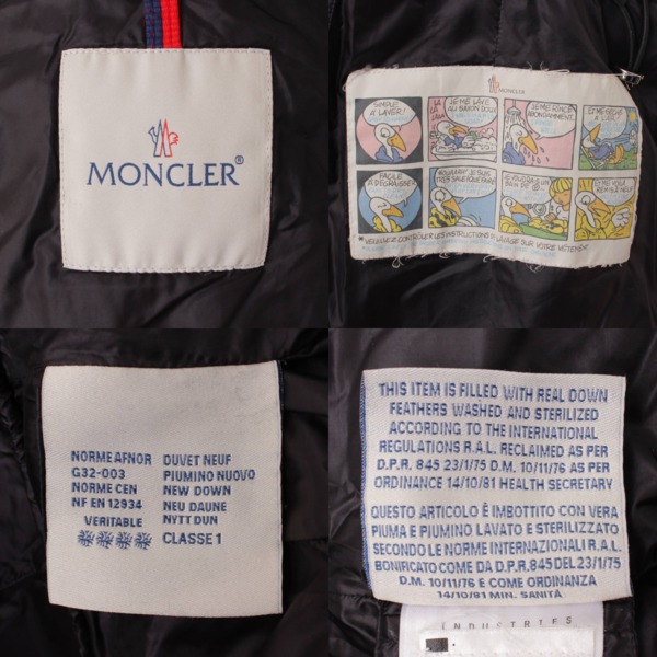 モンクレール(Moncler) HERMINE エルミンヌ フード ダウンコート 49339