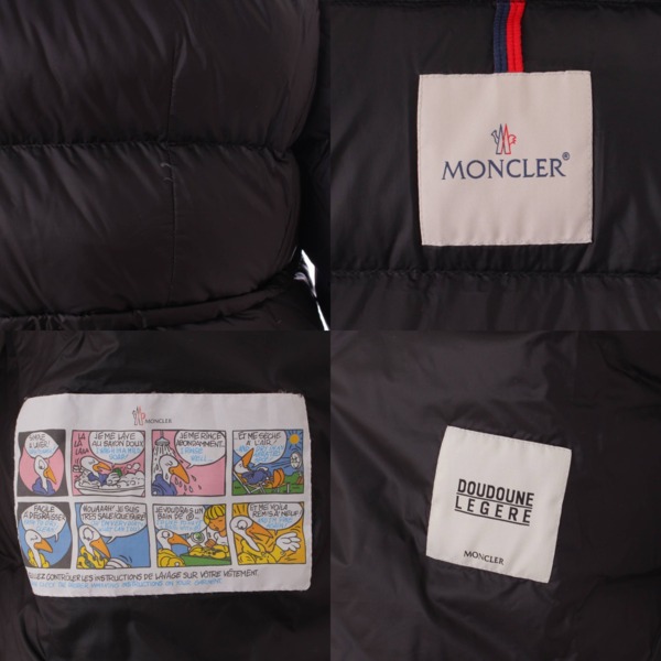 モンクレール(Moncler) 20年 BANNEC フード付き ダウンコート