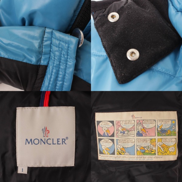 モンクレール(Moncler) BADIA バディア ダウン ジャケット 45308 ブルー 1 中古 通販 retro レトロ