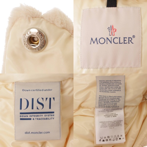 モンクレール(Moncler) 21AW DAOS フード付き ダウンジャケット