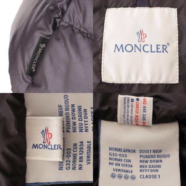 モンクレール(Moncler) ANGERS ファーフード ベルト付き ダウン