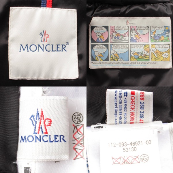 モンクレール(Moncler) FRAISE フリーズ ダウンジャケット 53130