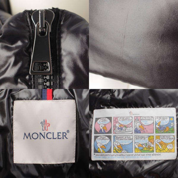 モンクレール Moncler 21AW GHANY ガーニー ダウンベスト ジレ 1A525