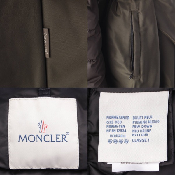 モンクレール Moncler 15年 SULLY シェリー ファー フード ダウンコート アウター 49824 カーキ 0 中古 通販 retro  レトロ