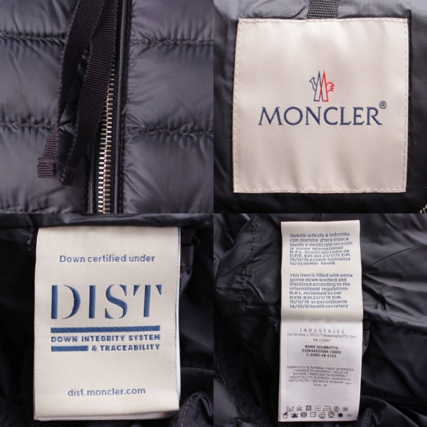 モンクレール Moncler 18年 ROME Wジップ サイドジップ ブルゾン ダウンジャケット 45370 ネイビー 0 中古 通販 retro  レトロ