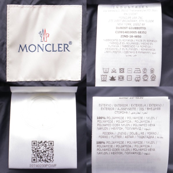 モンクレール(Moncler) メンズ DUBOST GIUBBOTTO 長袖 ナイロン ...