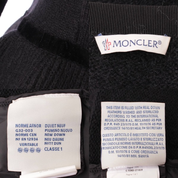 モンクレール(Moncler) maglione tricot モヘヤ カシミヤ ダウン