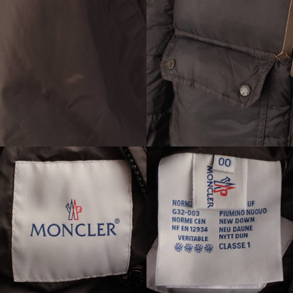 モンクレール Moncler SERINA セリナ リバーシブル フリル フード ダウンコート カーキ 00 中古 通販 retro レトロ