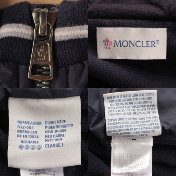 モンクレール Moncler キッズ MAGLIA CARDIGAN ダウン 切替 パーカー ...