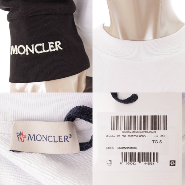 モンクレール(Moncler) 19年 メンズ FROM DOWN JACKET ロゴ スウェット 