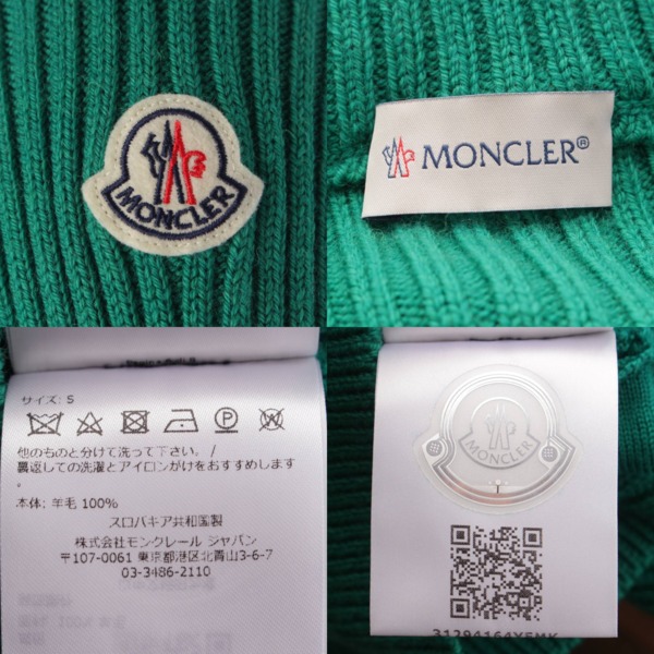 モンクレール Moncler 22AW メンズ POLO ハーフジップ ロゴ ワッペン ニット セーター トップス グリーン S 中古 通販  retro レトロ