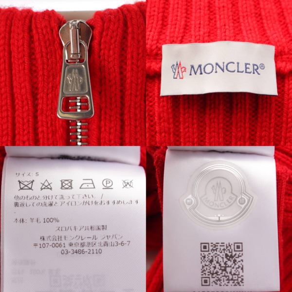 先行SALE】モンクレール Moncler 22AW メンズ POLO ハーフジップ ロゴワッペン ウール ニット セーター レッド S 中古 通販  retro レトロ