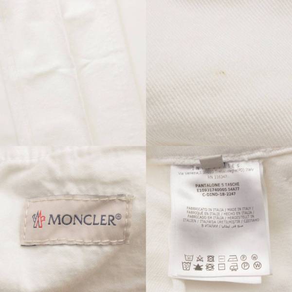 モンクレール(Moncler) PANTALONE 5 TASCHE ハイウエスト ホワイト