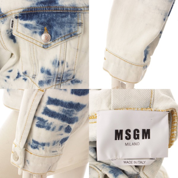 エムエスジーエム(MSGM) バックロゴ タイダイ デニムジャケット ブルー