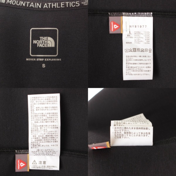 ノースフェイス(THE NORTH FACE) ハイブリッドテックエアー