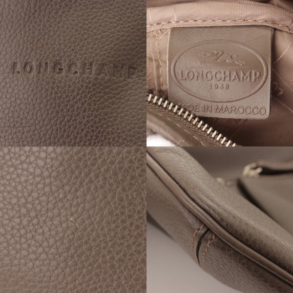 ロンシャン(Longchamp) レザー ショルダーバッグ グレージュ 中古 通販