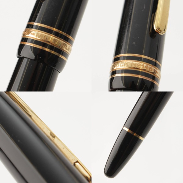 モンブラン Mont Blanc マイスターシュテック ペン先14K 万年筆 NO146 4810 ブラック 中古 通販 retro レトロ