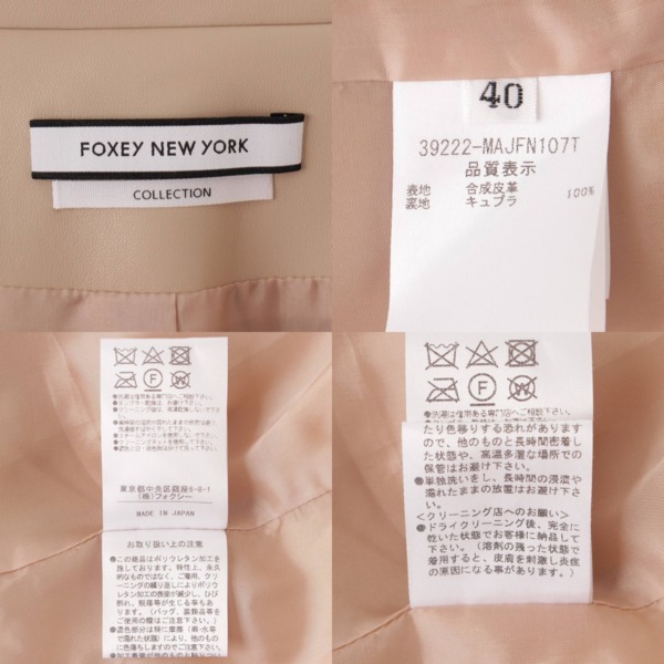 [美品] フォクシー ニューヨーク 人工皮革　ワンピース40 ベージュひざ丈ワンピース