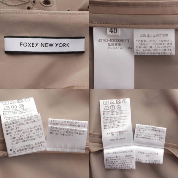 フォクシーニューヨーク Foxey New York カットアウト刺繍 ASTER COAT