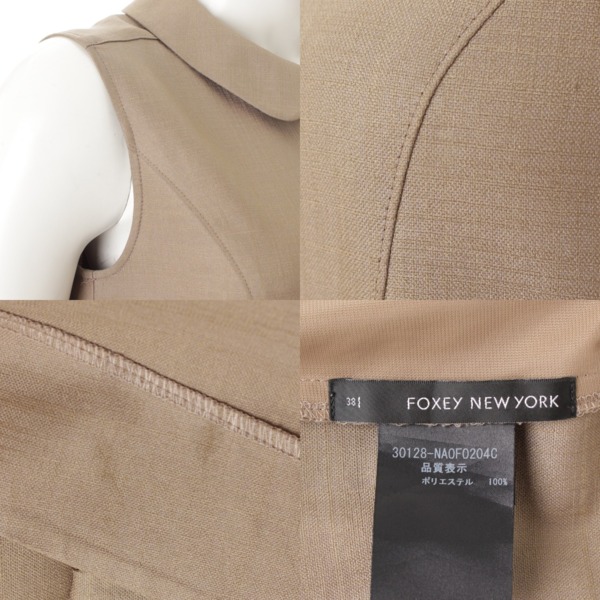 フォクシーニューヨーク(Foxey New York) リネンフェイス