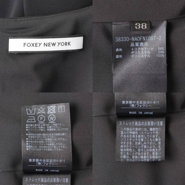 フォクシーニューヨーク(Foxey New York) Modern Empire Dress 