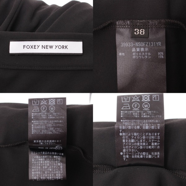 フォクシーニューヨーク(Foxey New York) 長袖 フロントリボン