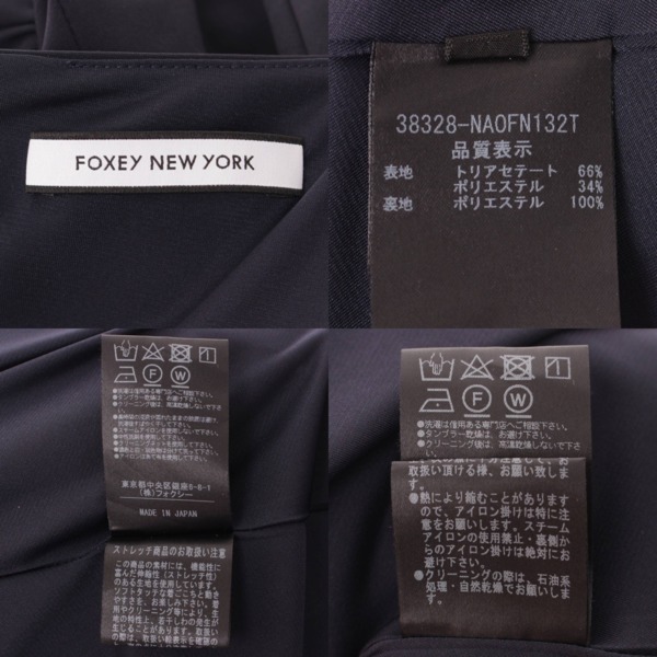 【極美品】FOXEY フォクシー サイドギャザードレス ベージュ系 38328