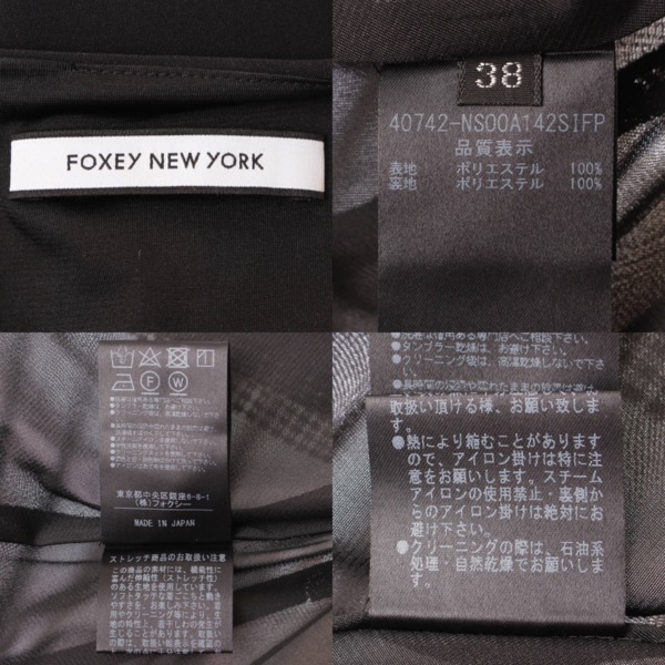 フォクシーニューヨーク(Foxey New York) ノースリーブ フレア