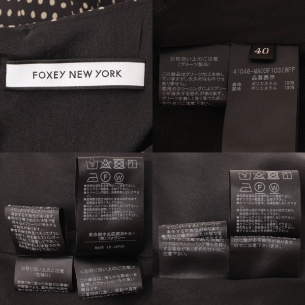 フォクシーニューヨーク(Foxey New York) フラッパー ドットドレス