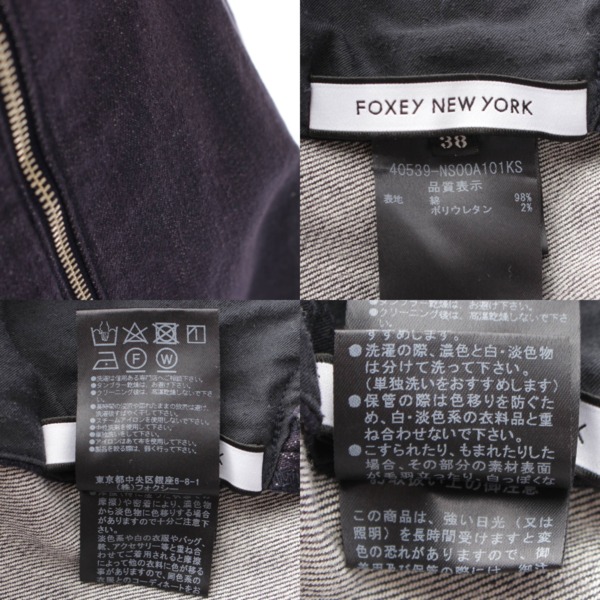 先行SALE】フォクシーニューヨーク Foxey New York 20年 デニム