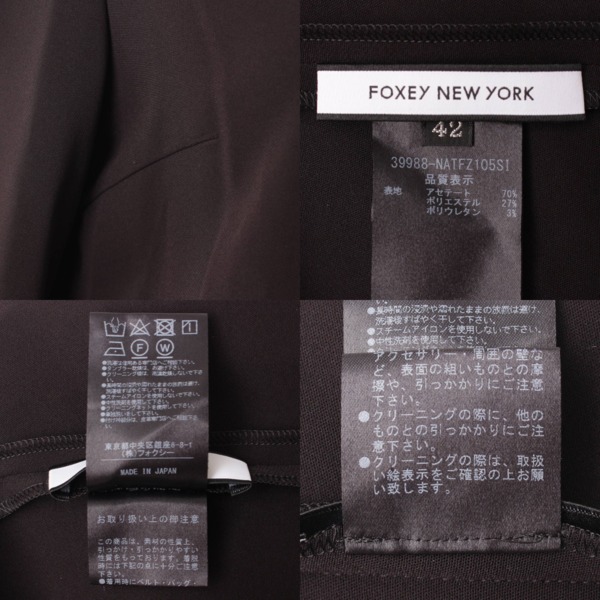 フォクシーニューヨーク(Foxey New York) 2019年 フリル フレア カットソー トップス 39988 ブラック 42 中古 通販  retro レトロ