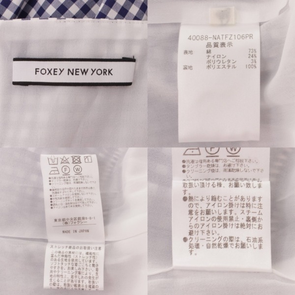 フォクシーニューヨーク(Foxey New York) エンパイアチェック