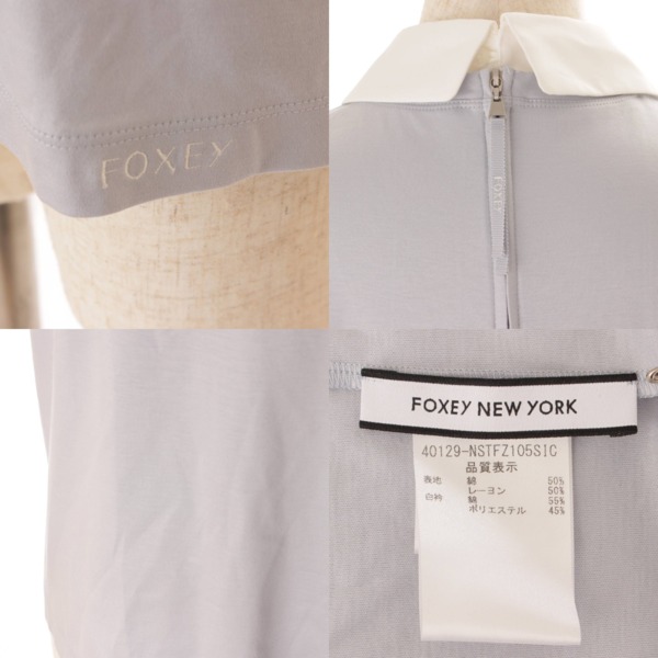フォクシーニューヨーク(Foxey New York) 襟付き 2WAY 半袖 カットソー