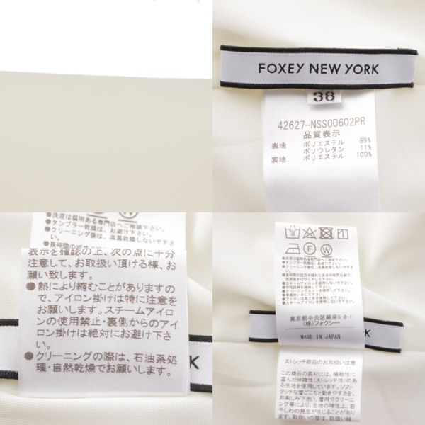 フォクシーニューヨーク Foxey New York 22年 パクストン ボックスプリーツ スカート 42627 ホワイト 38 中古 通販  retro レトロ