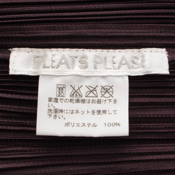 プリーツプリーズ イッセイミヤケ PLEATS PLEASE ISSEY ショールカラー ...