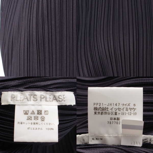 プリーツプリーズ イッセイミヤケ(PLEATS PLEASE ISSEY ) 22SS サイド