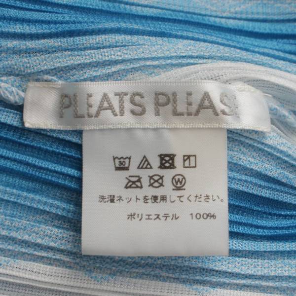 プリーツプリーズ イッセイミヤケ PLEATS PLEASE ISSEY ウェーブ柄