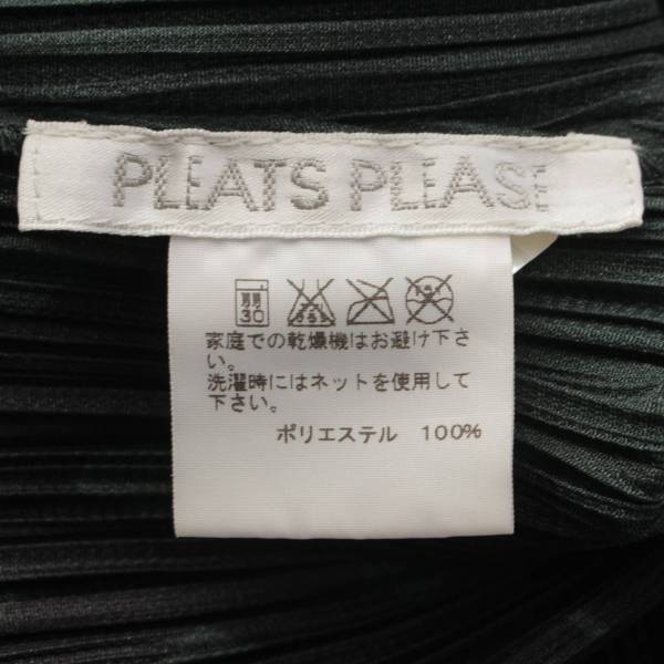 プリーツプリーズ イッセイミヤケ PLEATS PLEASE ISSEY 14年 総柄 ノースリーブ ワンピース ドレス PP43-JT806  グリーン 4 中古 通販 retro レトロ