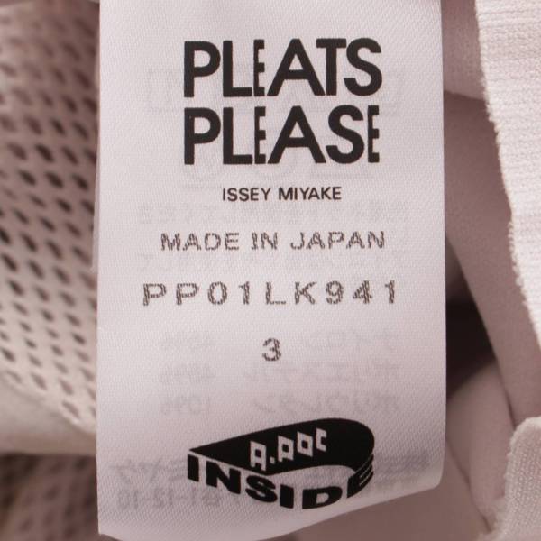 プリーツプリーズ イッセイミヤケ(PLEATS PLEASE ISSEY ) 20SS