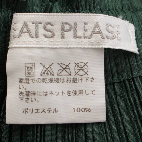 プリーツプリーズ イッセイミヤケ PLEATS PLEASE ISSEY プリーツ切替