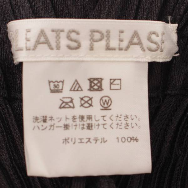 プリーツプリーズ イッセイミヤケ(PLEATS PLEASE ISSEY ) アラジン