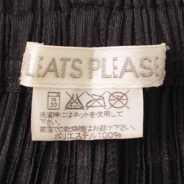 プリーツプリーズ イッセイミヤケ(PLEATS PLEASE ISSEY ) プリーツ