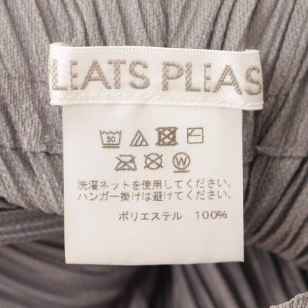 プリーツプリーズ イッセイミヤケ(PLEATS PLEASE ISSEY ) アラジン