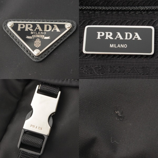 プラダ(Prada) テスート ナイロン バックパック リュックサック 1BZ039 ブラック 中古 通販 retro レトロ