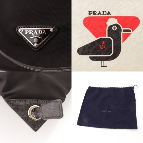 プラダ(Prada) ナイロン レザー ナップサック バックパック 巾着 鳥