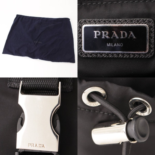 プラダ(Prada) テスート ナイロン ビジネスバッグ トートバッグ 2VG042 ブラック 中古 通販 retro レトロ