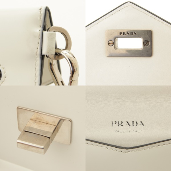 プラダ(Prada) ターンロック式 パテント クラッチバッグ ホワイト 中古