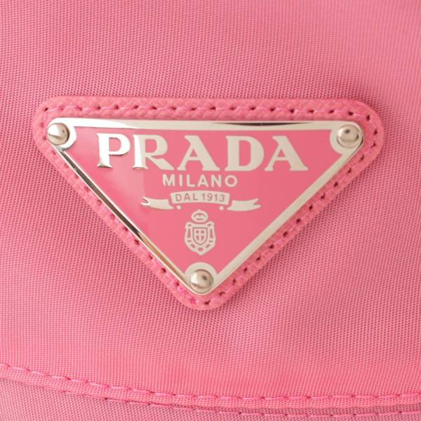 プラダ(Prada) トライアングルロゴ ナイロン バケットハット 帽子