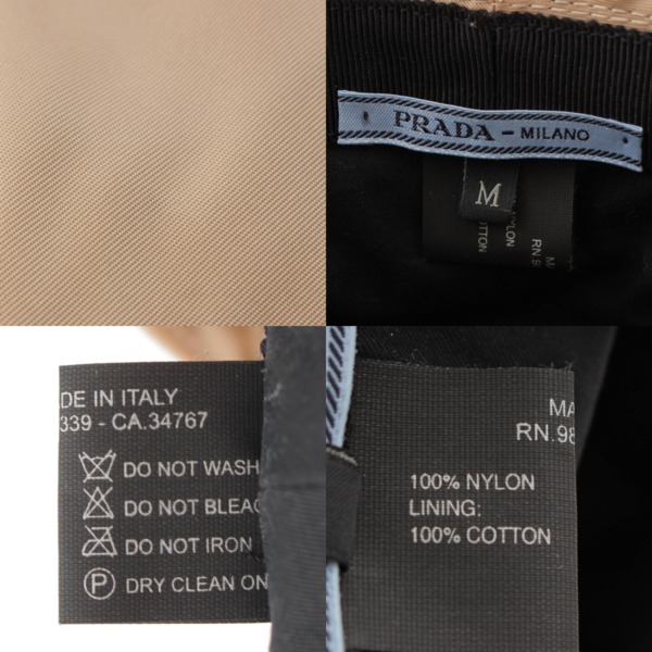 プラダ Prada Re-Nylon リナイロン トライアングルロゴ バケットハット 帽子 ピンクベージュ M 中古 通販 retro レトロ